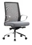 Executive Task Chair with Gray Seat Cover