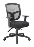 Office Task Chair