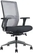 Modern Office Chair