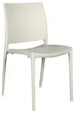 Stacking Chair