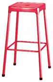 Metal Bar Height Stool