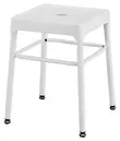 Small Backless Metal Stool