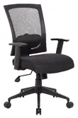 Lumbar Support Office Chair