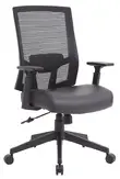 Leather Ergonomic Office Chair