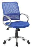 Blue Office Chair With Arms