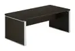 Espresso Coffee Table