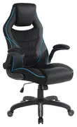 Blue Gaming Chair