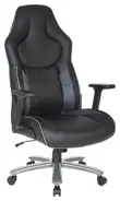 Leather Gaming Chair