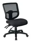 Black Armless Office Chair