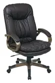 Executive Leather Office Chair