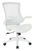 White Office Chair