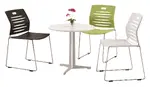 Modern Plastic Stacking Chair