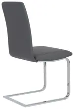 Minimalist Cantilever Side Chair - Set of 2