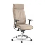 Leather Executive High Back Office Chair