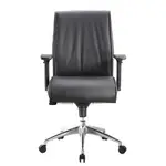 Leather Mid-Back Office Chair