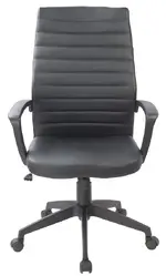 High Back Office Chair with Arms