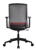 Mesh Back Task Chair with Red Seat Cover