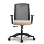 Mesh Back Task Chair with Tan Seat Cover