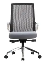 Executive Task Chair with Gray Seat Cover