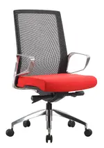 Executive Task Chair with Red Seat Cover