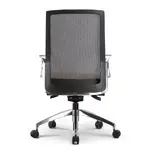 Executive Task Chair with Tan Seat Cover