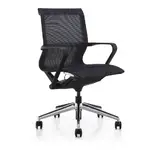 Mid-Back Mesh Office Chair