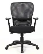 Mesh Back Task Chair