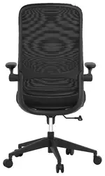 Ergonomic High Back Office Chair