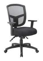 Office Task Chair