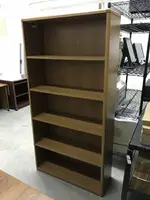 HON Tall Bookshelf