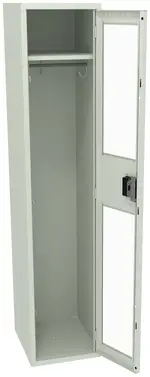 See-Through Locker