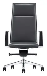 Leather Highback Executive Chair 
