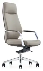 Leather Highback Office Chair