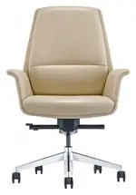 Flared Leather Midback Office Chair 