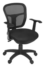 Desk Chair