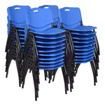 Stackable Conference Chairs - Set of 40