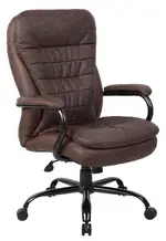 Brown Leather Heavy Duty Executive Office Chair