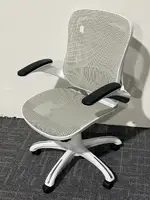 White Frame Office Chair