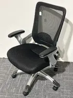 Mid Back Office Chair
