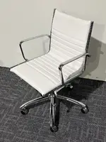 Low Back Conference Room Chair