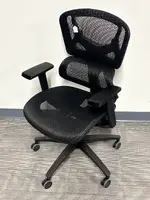 Mesh Office Chair
