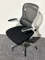 Mesh Back Office Chair