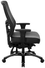 Ergonomic Office Chair