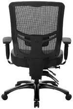 Ergonomic Office Chair