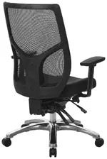 High Back Mesh Office Chair