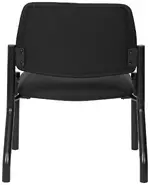 Armless Guest Chair