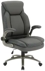 Leather Executive Office Chair