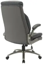 Leather Executive Office Chair