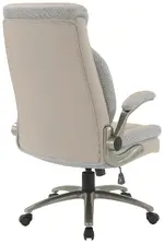 Leather Executive Office Chair
