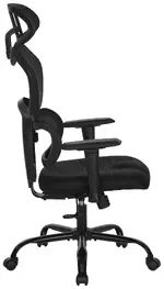 Mesh Back Office Chair with Headrest